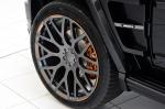 Mercedes-AMG G65 800 by Brabus 2016 года